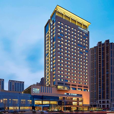 Готель Four Points By Sheraton Guilin Lingui Екстер'єр фото